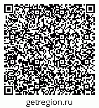 79066411870