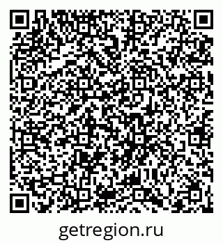 79066411871