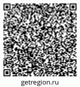 79066411872