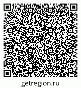 79066411873