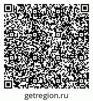 79066411874