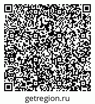 79066411888