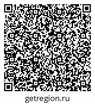79066411900