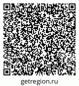 79066411921