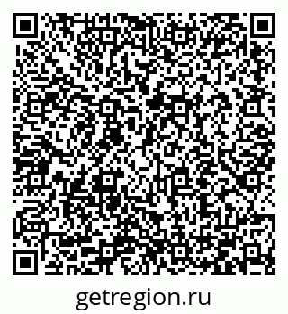 79066411925