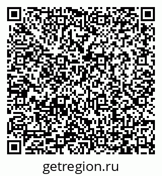 79066411932