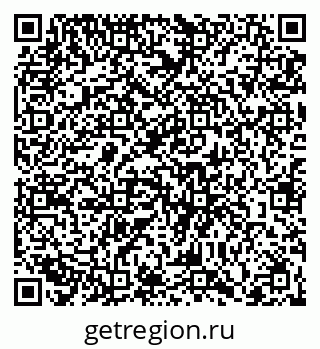 79066411945
