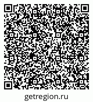79066411950