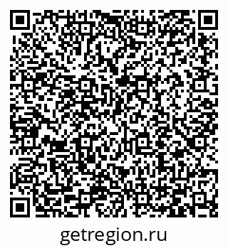 79066411952