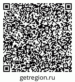 79066411969
