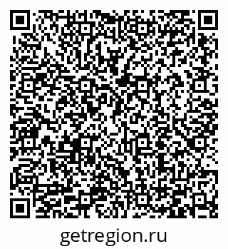 79066411970