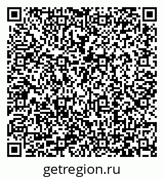 79066411972