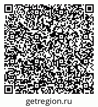 79066411984