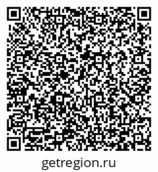 79066411992