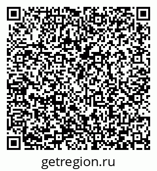 79066412000