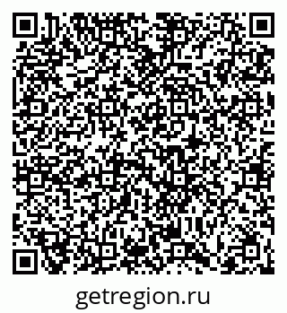 79066412003