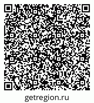 79066412004