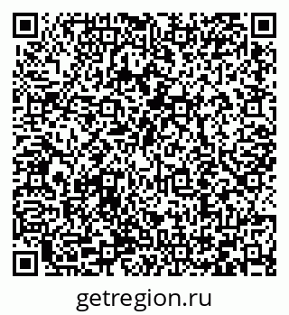 79066412005