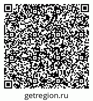 79066412006