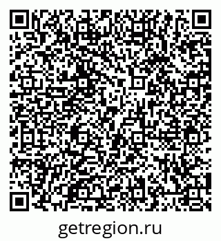 79066412007
