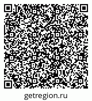 79066412009