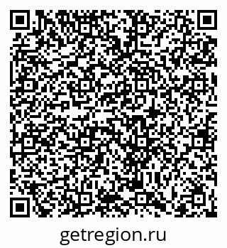 79066412012