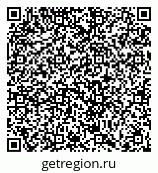 79066412013