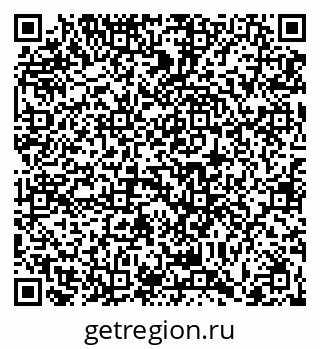 79066412014