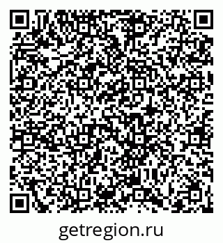 79066412048