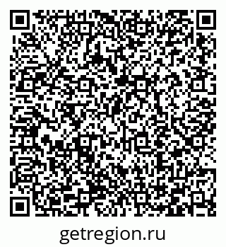 79066412050