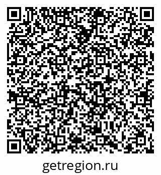 79066412069