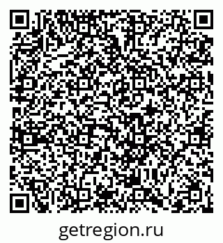 79066412130