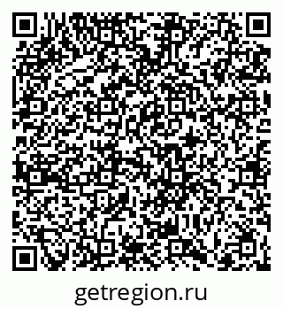 79066412143