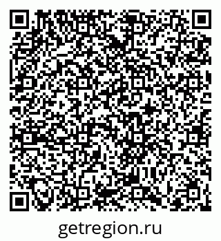 79066412145