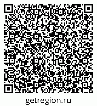 79066412173