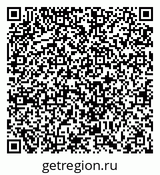 79066412174