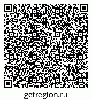 79066412194