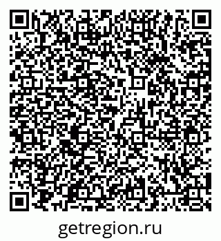 79066412256
