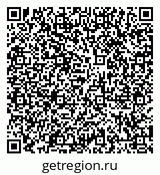 79066412289