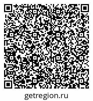 79066412300