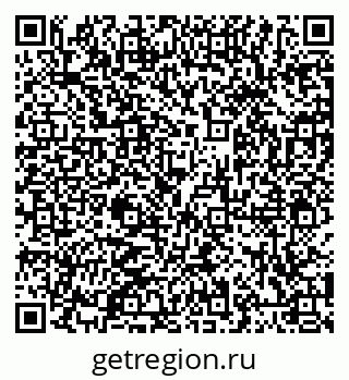 79066412321
