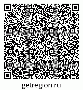 79066412332