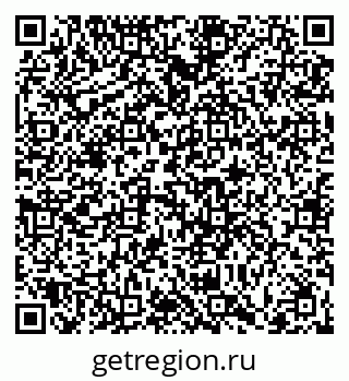 79066412369