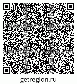 79066412384