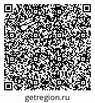 79066412386