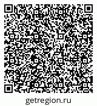 79066412410