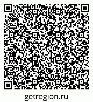 79066412412
