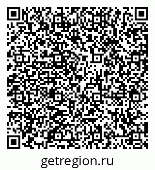 79066412417