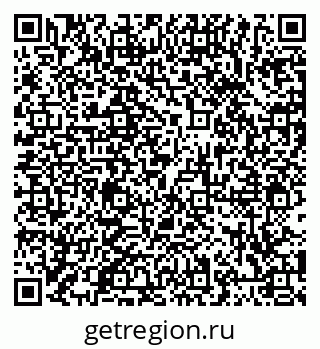 79066412423