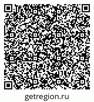 79066412433